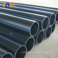 HDPE perforated irrigation pipe for water supply